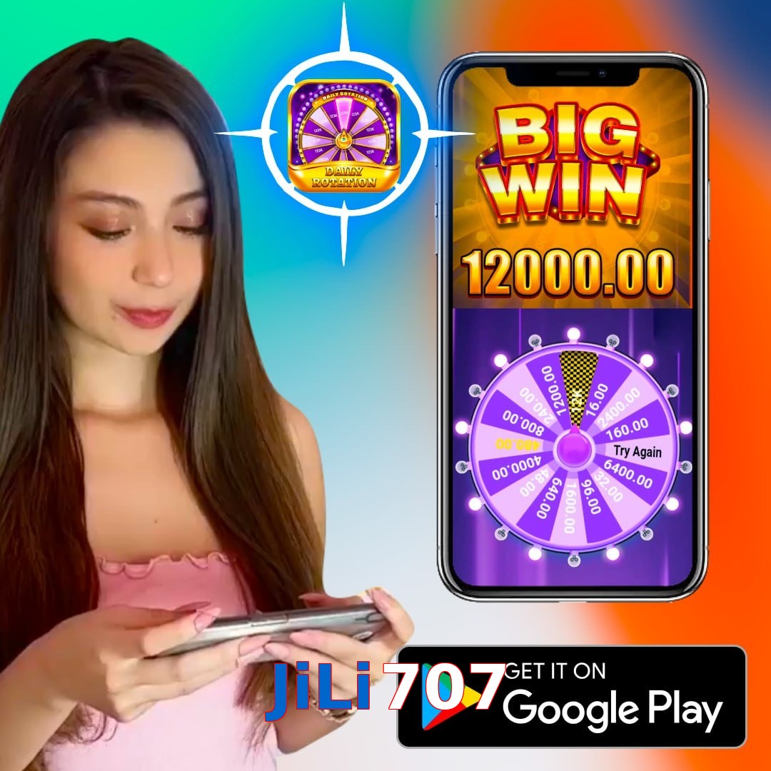 JiLi707